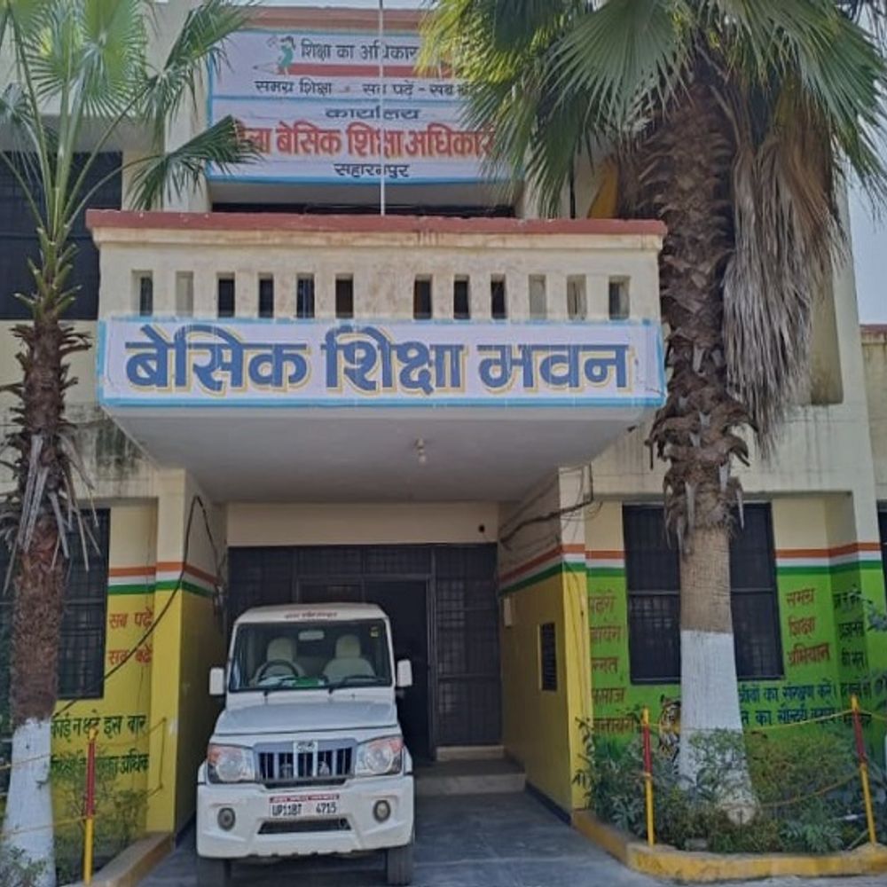 सहारनपुर में 'गुरु दिवस' के नायक पर अभद्र पोस्ट...BEO संस्पेंड:आदेश के बाद भी की जांच और निरीक्षण किया, डॉ.सर्वपल्ली राधाकृष्णन और आशो पर की थी टिप्पणी