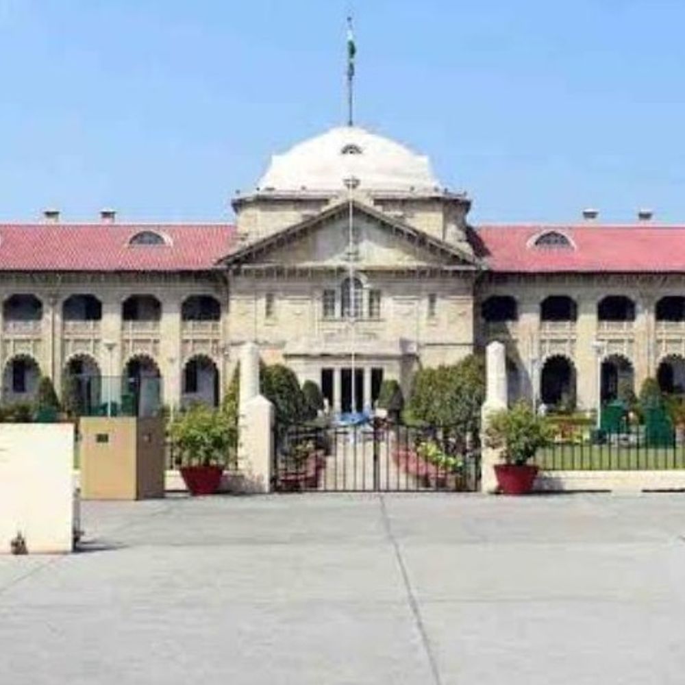 रिटायर प्रधानाचार्य से 11 लाख रुपए की वसूली निरस्त:हाईकोर्ट ने कहा- रिटायर होने के बाद सीसीआर के अनुच्छेद के तहत कारवाई हो