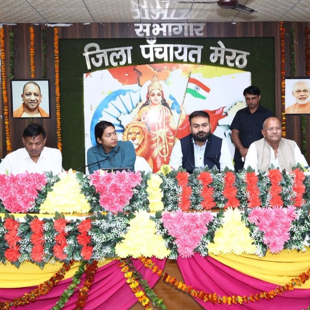 मेरठ में 30 करोड़ के विकास कार्य कराएगा जिला पंचायत:66 वार्डों में स्कूल और CHC-PHC का होगा कायाकल्प, नाम बदलवाने पर भी सदस्यों का जोर