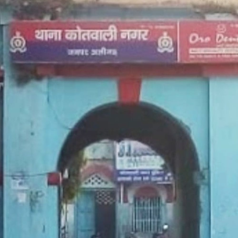 संदिग्ध परिस्थितियों में जिंदा जला प्रेमी युगल:​अलीगढ़ कोतवाली नगर के तुर्कमान गेट पर मकान में हुई घटना, युवक की मौत