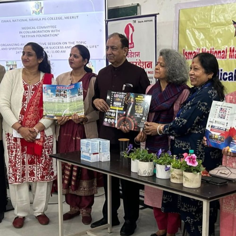 इस्माईल नेशनल कॉलेज में ‘सफलता और शांति’ विषय पर सेशन:बेटियां फाउंडेशन की पहल पर छात्राओं को स्वास्थ्य व मानसिक संतुलन की दी जानकारी