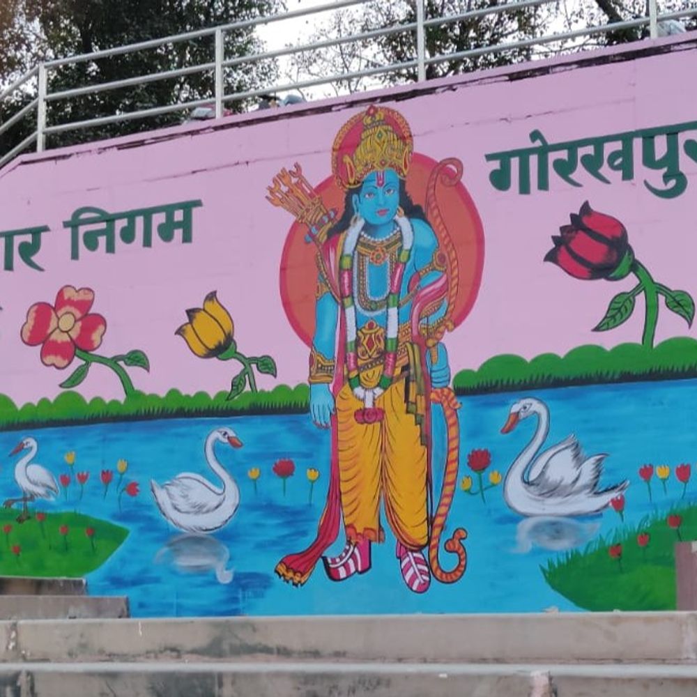 गोरखपुर के घाट बनेंगे ग्रीन जोन:'रिवर टाउन' श्रेणी पर नजर, 'पेंट माय घाट' से सफाई अभियान शुरू