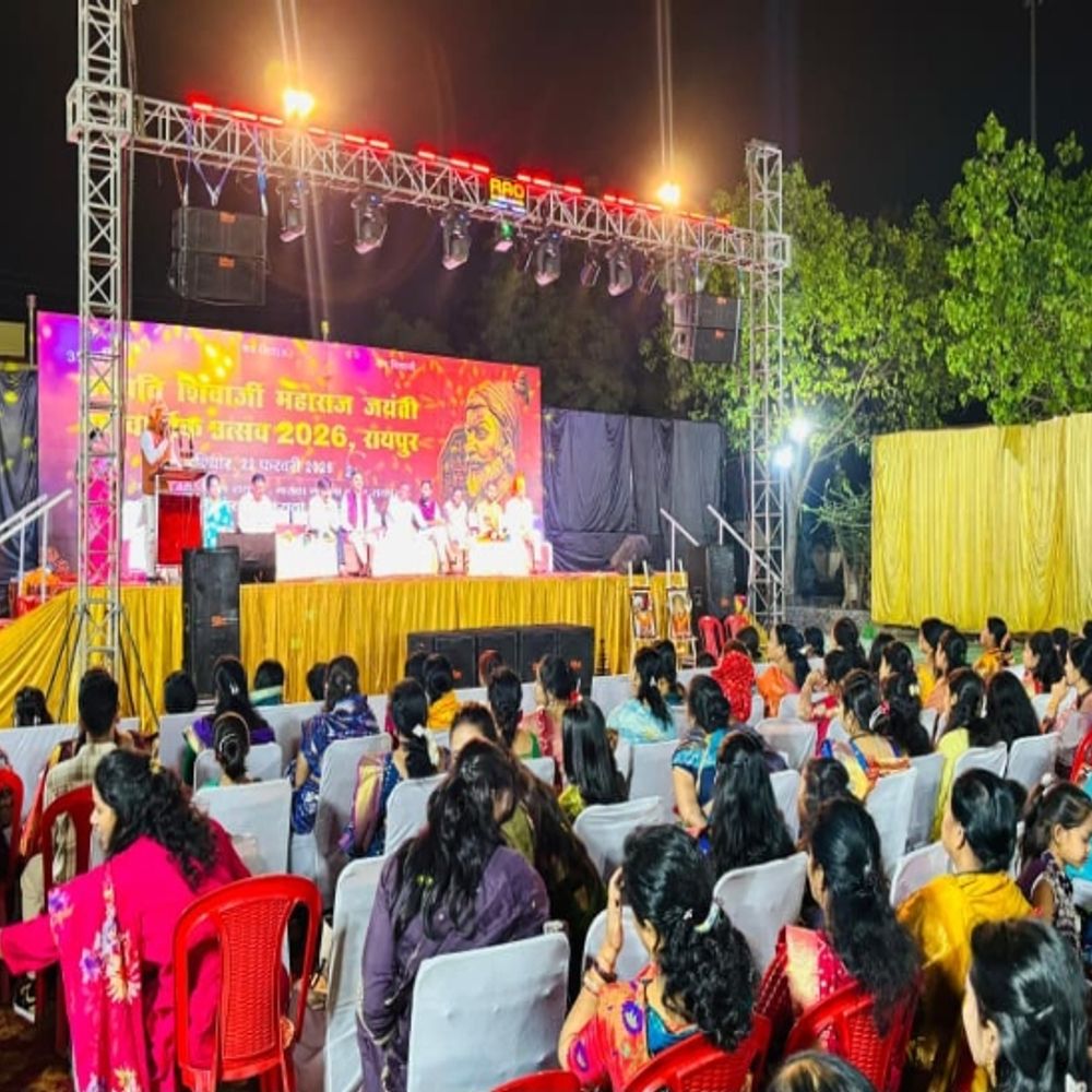 शिवाजी महाराज की 396वीं जयंती धूमधाम से मनाई गई:  शोभायात्रा और झांकी के साथ हुआ कार्यक्रम का आगाज,युवाओं को शिवाजी के जीवन से प्रेरित किया – Raipur News