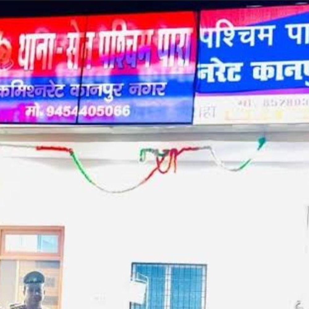 घाटमपुर से नौबस्ता जा रही महिला से ऑटो में लूट:नशीला पदार्थ सुंघाकर 5 लाख के जेवर छीने, सीमा विवाद में उलझी पुलिस