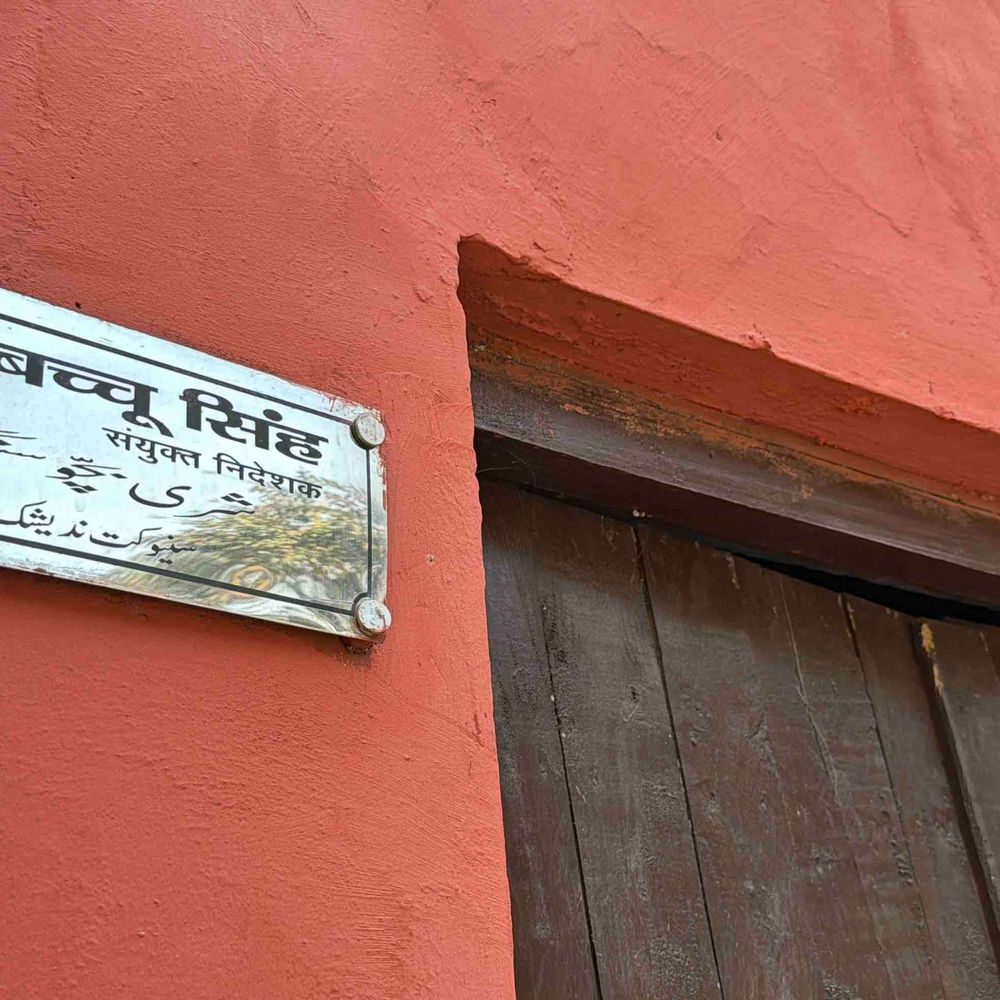 गवर्नमेंट प्रेस के जॉइंट डायरेक्टर का गंगा में मिला शव:रामपुर से सुबह स्नान के लिए निकले, वापस नहीं लौटे; पुलिस जांच में जुटी