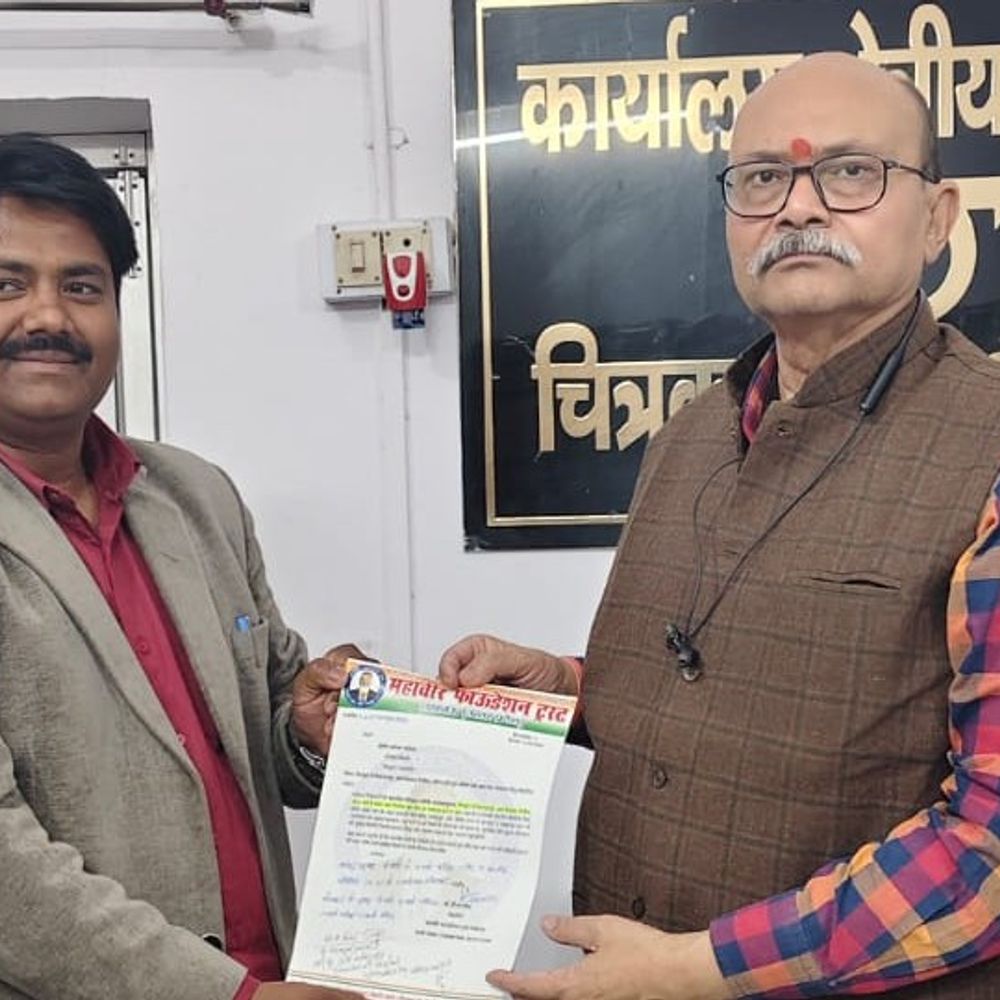 चित्रकूट-लखनऊ बस सेवा शुरू करने की मांग तेज:परिवहन मंत्री से मिले समाजसेवी, 35 गांवों को मिलेगी राहत, सर्वे आज से