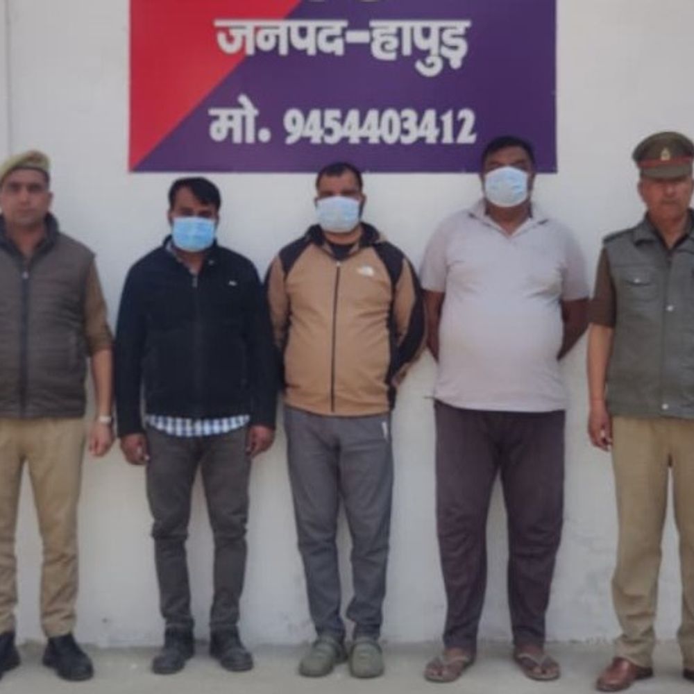 धौलाना में निर्माणाधीन जिला कारागार में करोड़ों रुपए की धोखाधड़ी:पुलिस ने तीन अभियुक्तों को किया गिरफ्तार, फर्जी दस्तावेज बनाया था