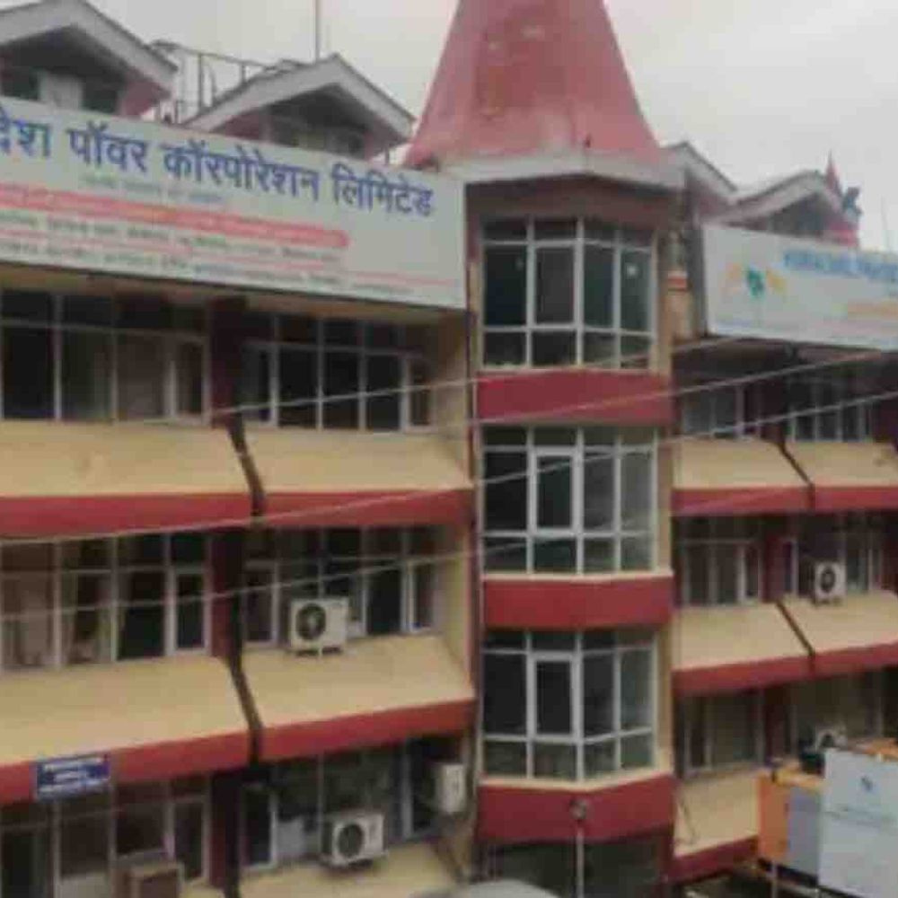 कुल्लू में बिजली बोर्ड की ऑनलाइन सेवाएं रहेंगी बंद:  27 फरवरी से 3 मार्च तक नहीं होगी डिजिटल बिलिंग, डेटा माइग्रेशन के कारण बाधित – Patlikuhal News