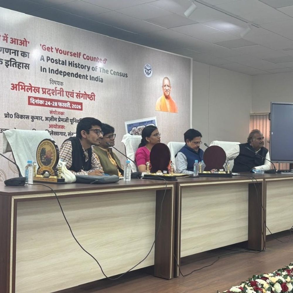 यूपी अभिलेखागार में जनगणना के इतिहास पर चर्चा:अभिलेख प्रदर्शनी-संगोष्ठी के दूसरे दिन विशेषज्ञों ने दिए महत्वपूर्ण सुझाव