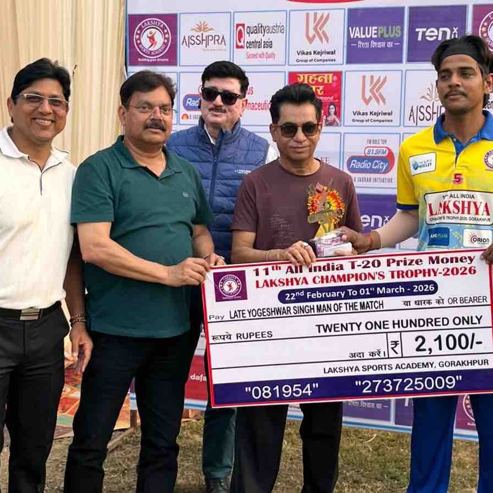 लक्ष्य चैम्पियंस ट्रॉफी में हुए दो रोमांचक मैच:एयरफोर्स और हरियाणा की हुई जीत, खिलाड़ियों ने किया शानदार प्रदर्शन