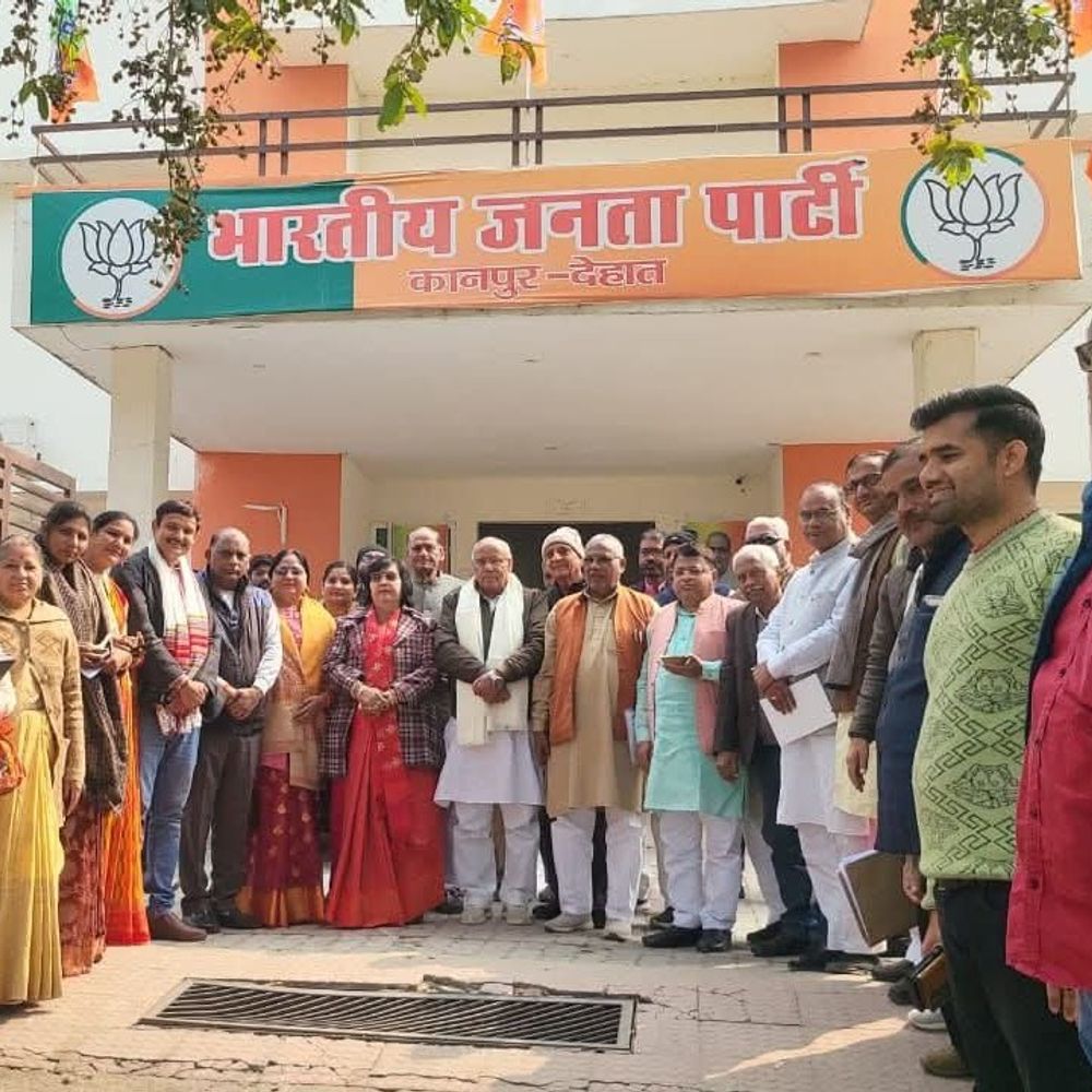 भाजपा ने कानपुर देहात में मंडल अध्यक्ष घोषित किए:जिला प्रतिनिधियों की सूची जारी; रसूलाबाद से अटल बाजपेयी मंडल अध्यक्ष नियुक्त