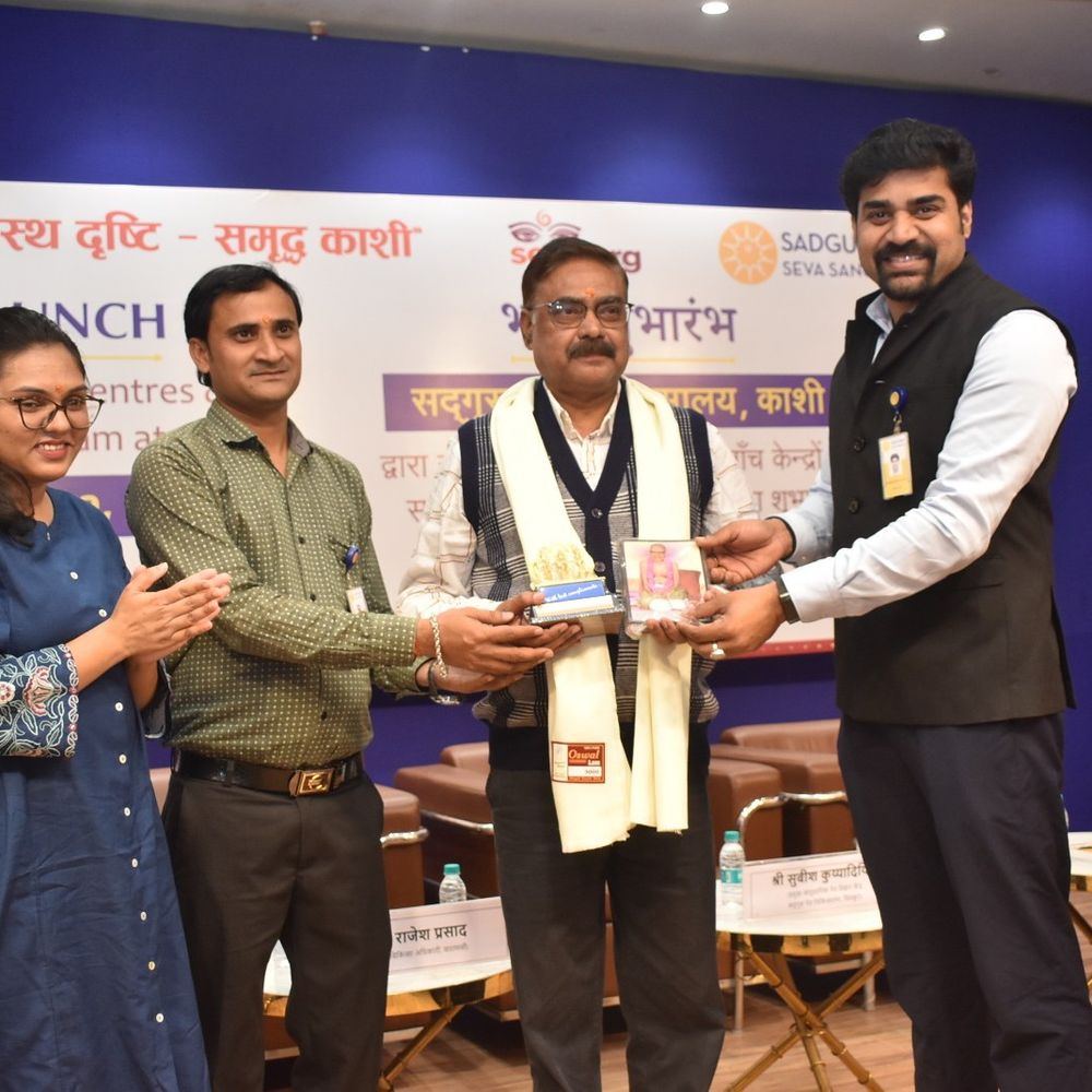 सद्गुरु नेत्र चिकित्सालय ने 10 प्राथमिक नेत्र केंद्र खोले:वाराणसी में 'स्वस्थ दृष्टि–समृद्ध काशी' कार्यक्रम के तहत विस्तार