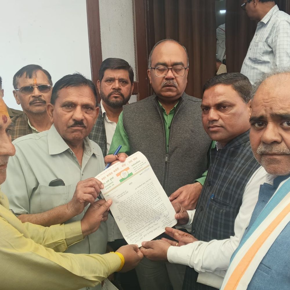 स्वामी अविमुक्तेश्वरानंद पर दर्ज मुकदमे को लेकर प्रदर्शन:15 कांग्रेसियों ने पीएम को भेजा ज्ञापन, उच्च स्तरीय जांच की मांग