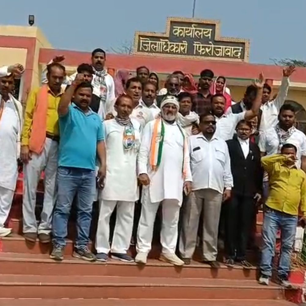 शंकराचार्य के समर्थन में कांग्रेस का प्रदर्शन:एफआईआर की निष्पक्ष जांच की मांग, सरकार पर उत्पीड़न का आरोप