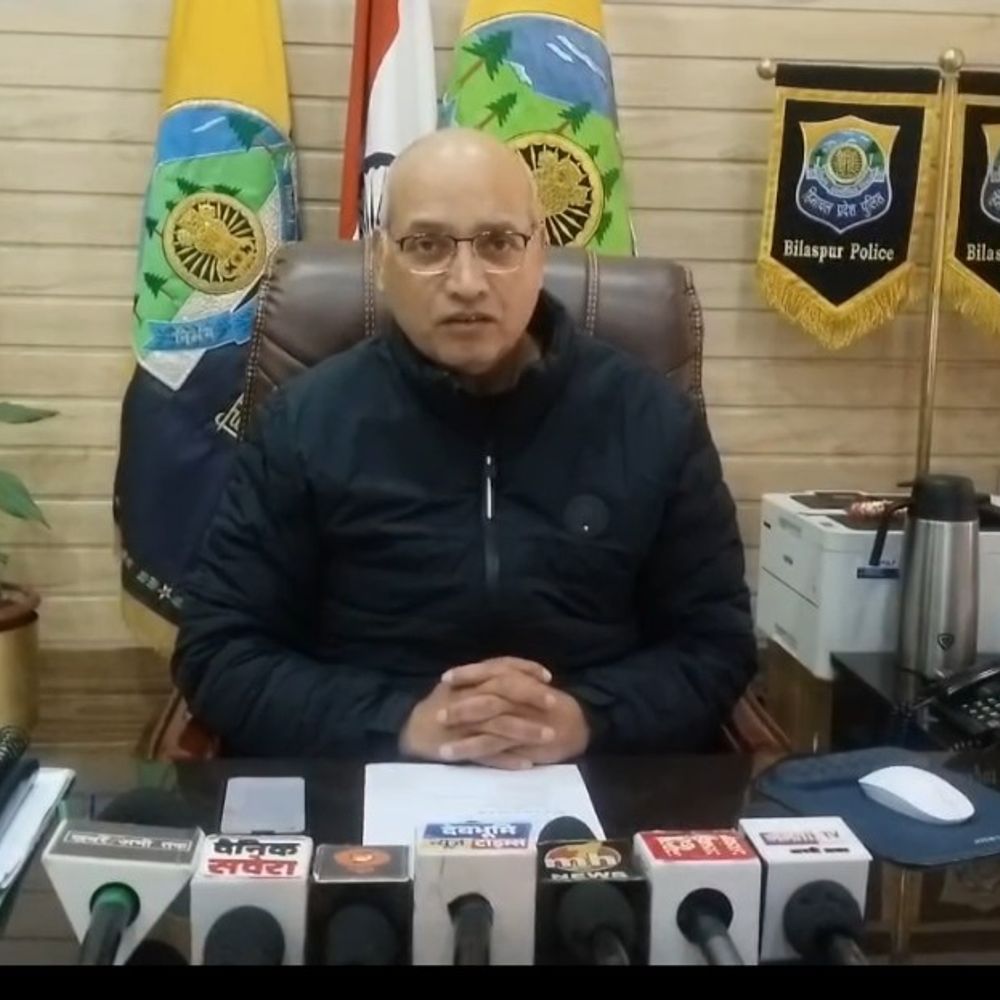 बिलासपुर में सरकारी नौकरी दिलाने के नाम पर ठगी:  खुद को पीडब्ल्यूडी का इंजीनियर बताया, खाते में डलवाए 4.56 लाख, फोन उठाना किया बंद – Bilaspur (Himachal) News