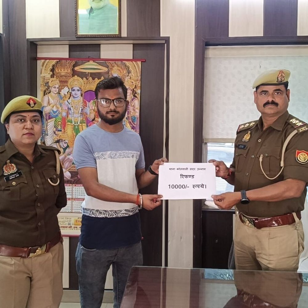 उन्नाव में साइबर ठगी का पैसा रिफंड:पुलिस ने 24 घंटे में रुपये वापसी करवाये, OTP शेयर न करने की अपील