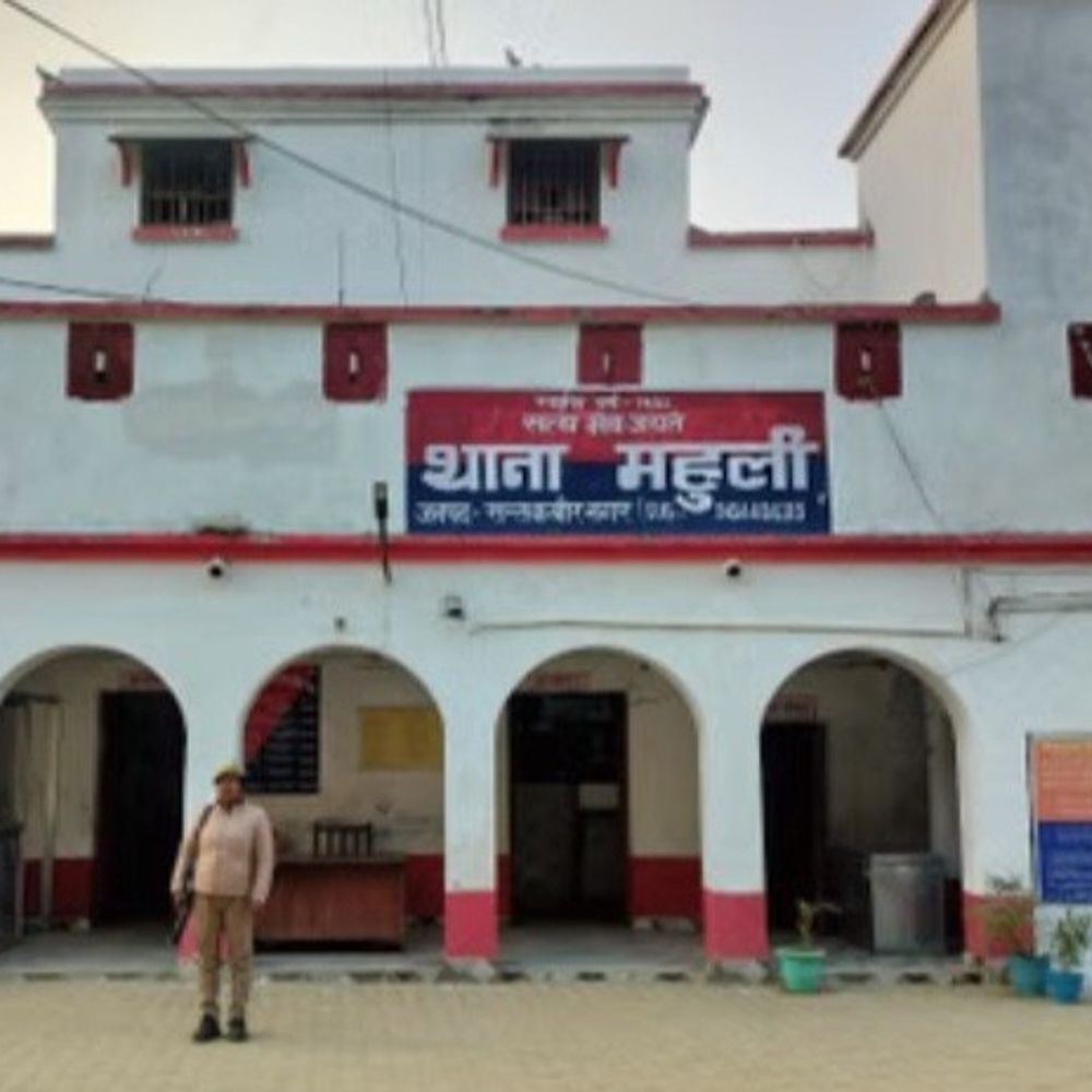 संतकबीरनगर में एक हफ्ते में एक करोड़ की धोखाधड़ी:निजी बैंक कर्मियों ने पहली बार 90 लाख, दूसरी बार 41 ग्राहकों से 10.86 लाख हड़पे