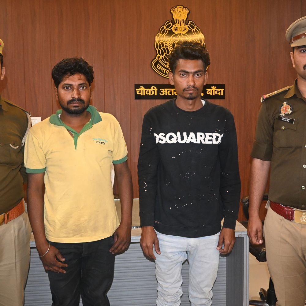 बांदा में कुत्ते से क्रूरता मामले में 2 आरोपी गिरफ्तार:बांदा पुलिस ने वीडियो के आधार पर कार्रवाई कर भेजा जेल