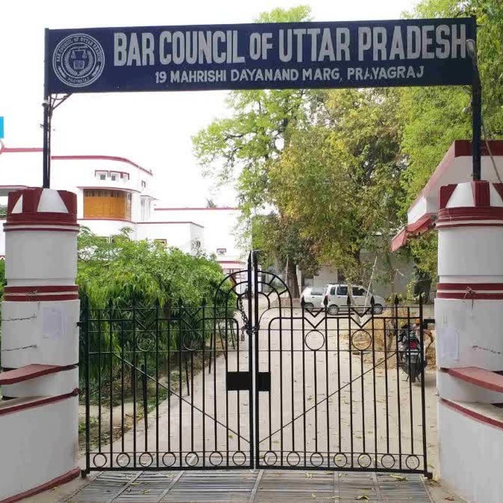 लखनऊ में बार काउंसिल चुनाव की नई तारीखें घोषित:5 दिन मतदान 11 से 15 मार्च 2026 तक, चरणबद्ध तरीके से होगा