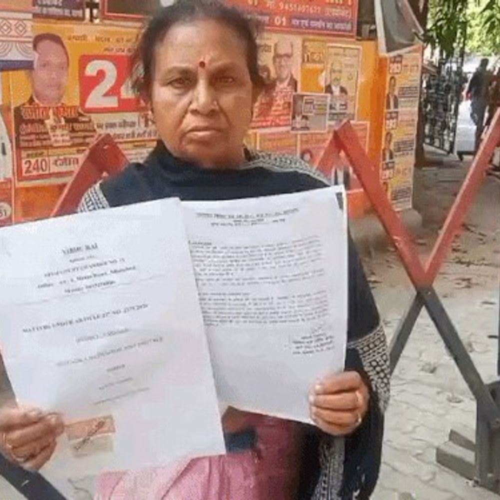 बेटी से परेशान मां ने PM से मांगी इच्छा मृत्यु:वाराणसी में बुजुर्ग महिला ने कहा- जबरन संपत्ति हड़पना चाहती है बेटी, रोज करती है टार्चर