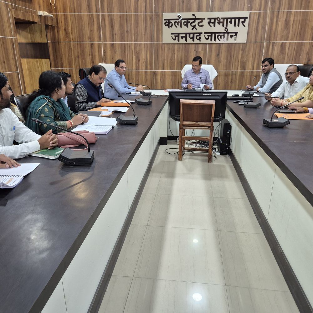 जालौन में 10.30 करोड़ की 56 विकास योजनाएं मंजूर:सीएम नगर सृजन योजना से बढ़ेंगी सुविधाएं, कार्यों को गुणवत्ता के साथ कराने के निर्देश