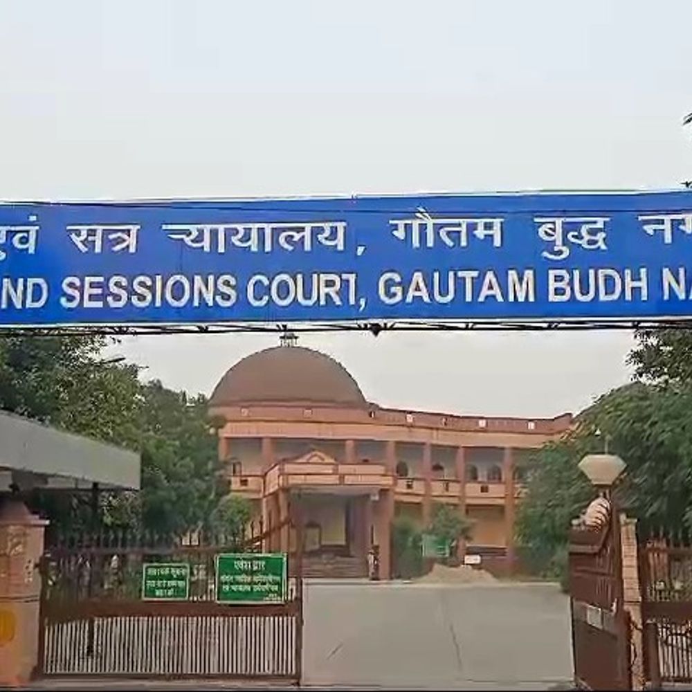 गौतमबुद्ध नगर कोर्ट ने 2 दोषियों को आजीवन कारावास सुनाया:2014 में युवक की हत्या के मामले में फैसला आया