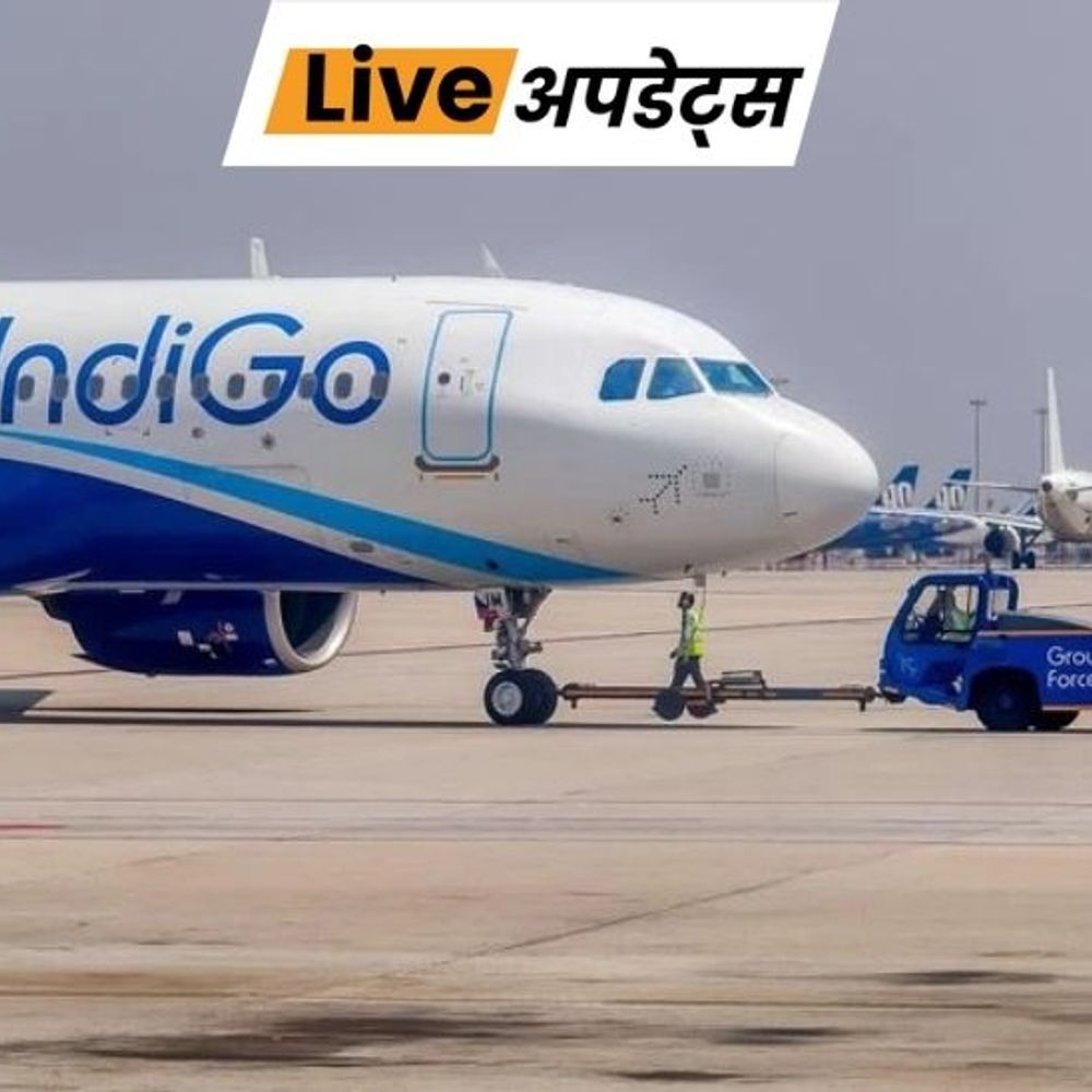 भास्कर अपडेट्स:इंडिगो ने 29 मार्च से NMIA से छह शहरों के लिए डायरेक्ट फ़्लाइट्स की घोषणा की