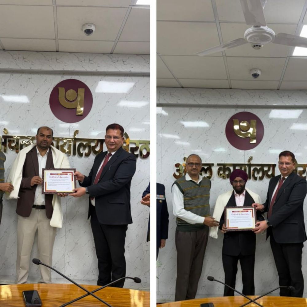 पीएनबी में बहादुर अधिकारी और लिपिक को किया सम्मानित:बैंक में लूट की कोशिश नाकाम, पिस्टल छीनकर बदमाशों को भगाया