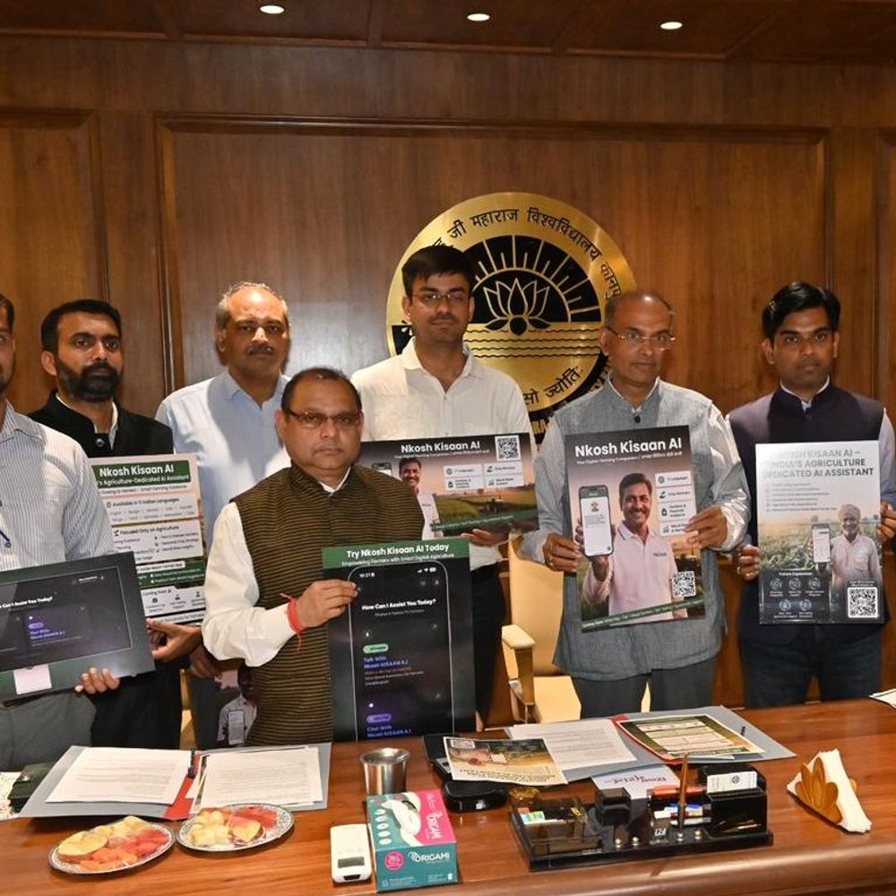 AI से मिलेगी बोवाई, बीज व रोग की जानकारी:किसानों के लिए CSJMU ने लांच किए Nkosh Kisaan AI