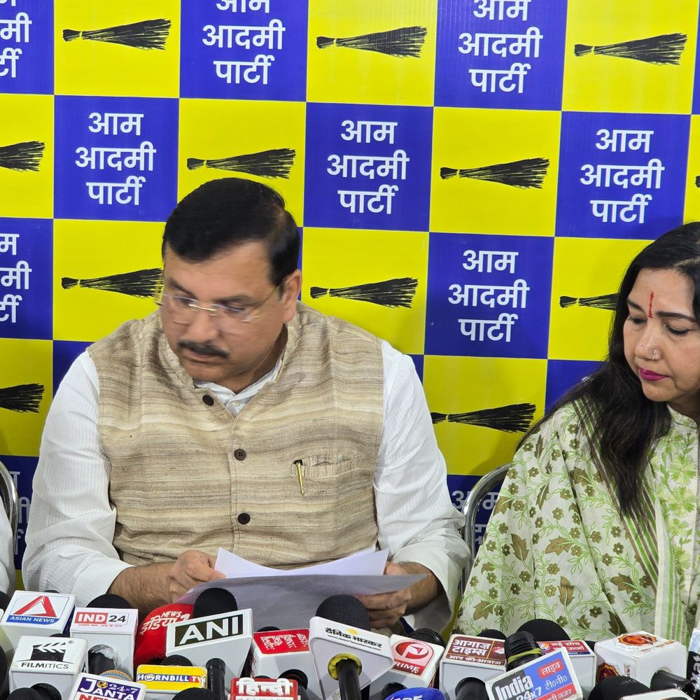 यूपी बजट में योगी सरकार ने किया आंकड़ों का खेल:राज्यसभा सांसद संजय सिंह ने शिक्षा, स्वास्थ्य और कल्याण योजनाओं में कटौती का लगाया आरोप