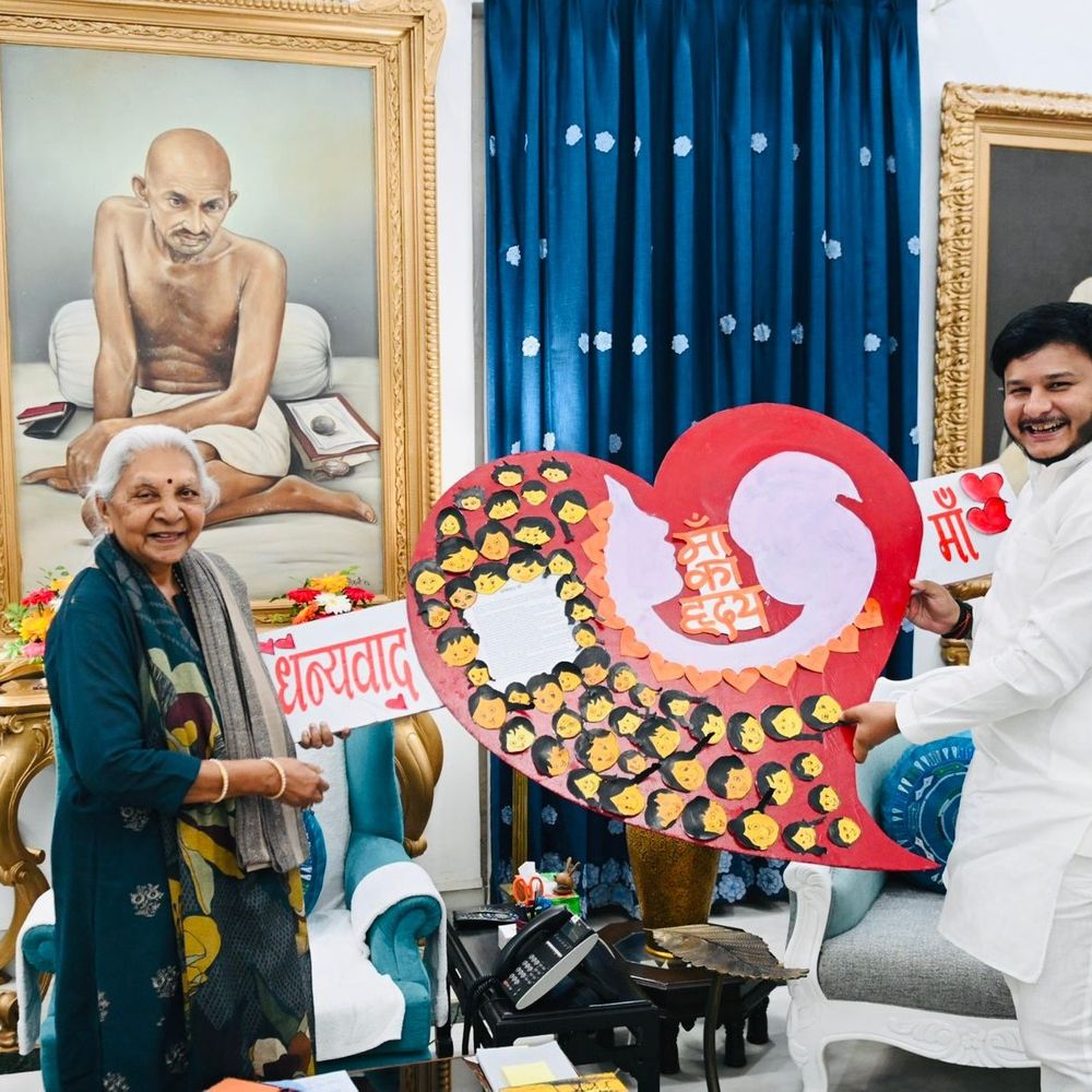 राज्यपाल आनंदीबेन पटेल कल गाजीपुर आएंगी:दिव्यांग बच्चों से करेंगी मुलाकात, BHU से पहुंची टीम कर रही जांच