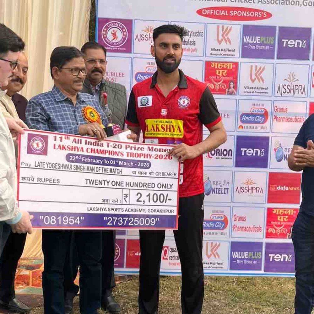 गोरखपुर में इंडियन एयरफोर्स ने हरियाणा को हराया:दिल्ली ने राजस्थान को हराकर जीता मैच, लक्ष्य चैंपियन ट्रॉफी में रोमांचक मुकाबले हुए