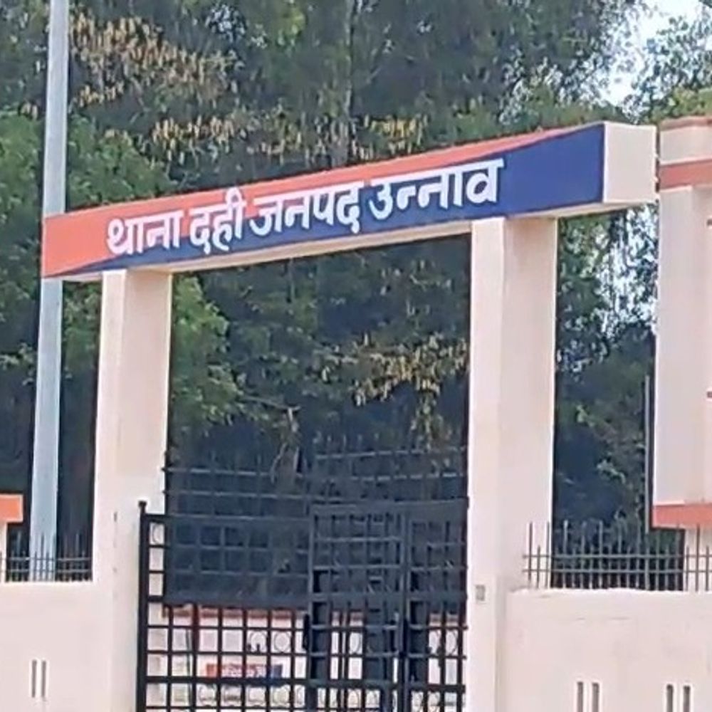 उन्नाव में एटीएस ने बांग्लादेशी नागरिक पकड़ा:फर्जी आधार कार्ड मिला, स्लाटर हाउस में कर रहा था मजदूरी