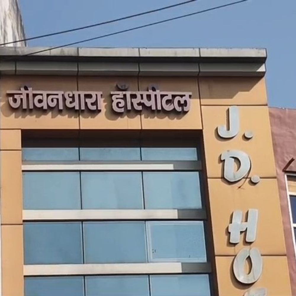 मैनपुरी में डिलीवरी के 22 दिन बाद महिला की मौत:आगरा के दो अस्पतालों के डॉक्टरों पर केस, शव रखकर सड़क जाम