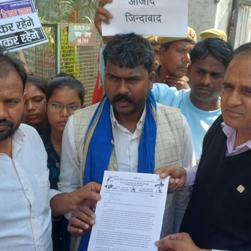 चंदौली में यूजीसी कानून लागू करने की मांग:विभिन्न संगठनों ने जिला मुख्यालय पर निकाला जुलूस