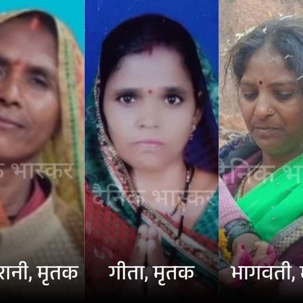 यूपी की बड़ी खबरें:महोबा में पिकअप ने 5 महिलाओं को रौंदा, 3 की मौत; शादी समारोह से लौट रही थीं