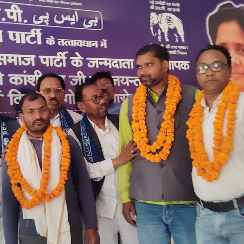 गाजीपुर में सपा के PDA को झटका:10 नेता बसपा में शामिल, विनोद बागड़ी और रमेश कुशवाहा ने दिलाई सदस्यता