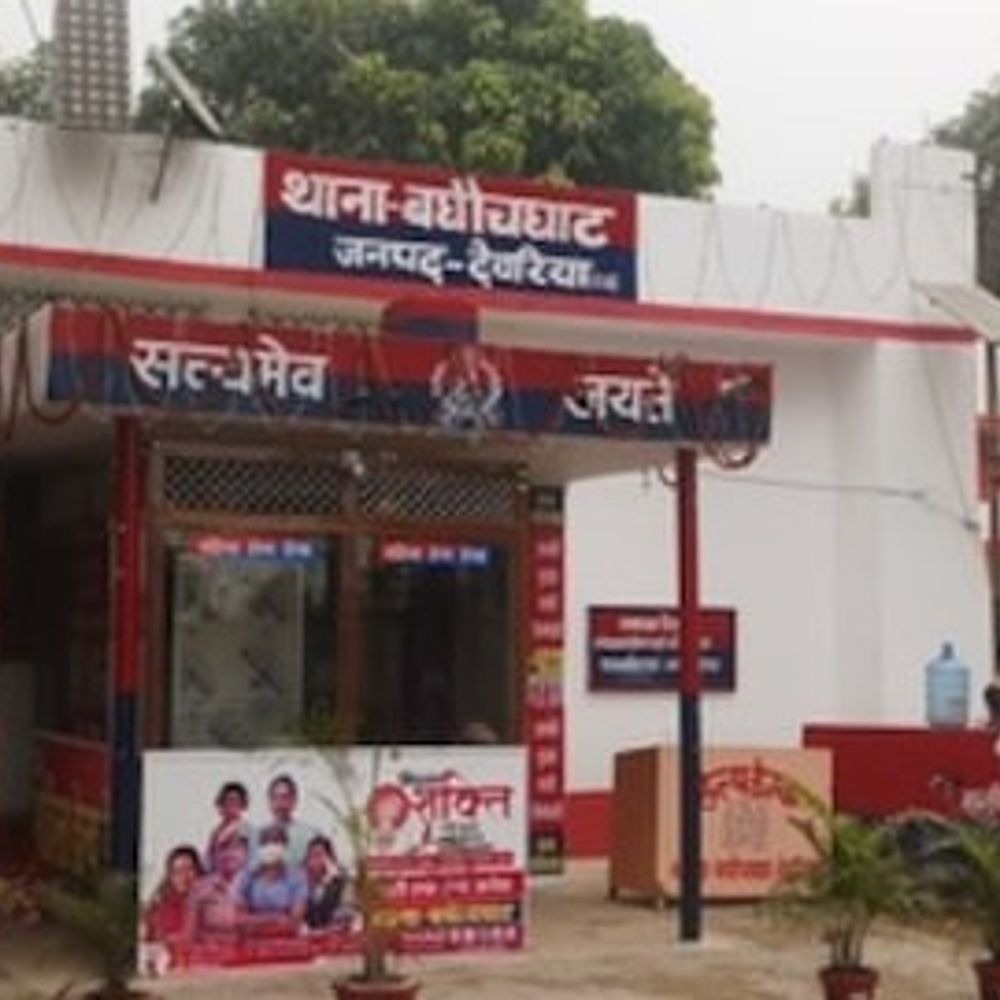 देवरिया में किशोरी का आपत्तिजनक वीडियो बनाया, चार गिरफ्तार:दो बाल अपचारी भी शामिल, दुष्कर्म के प्रयास का आरोप