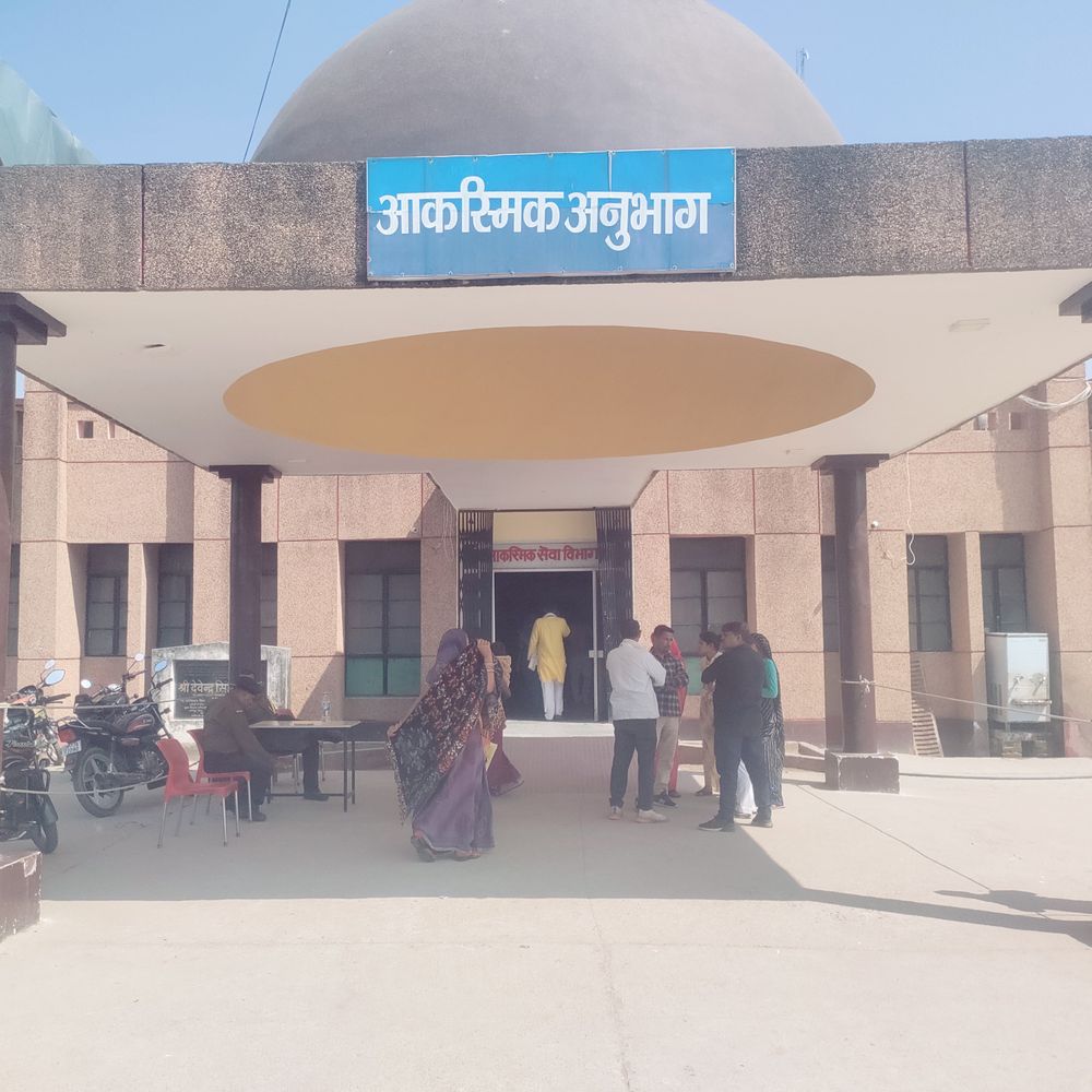 कानपुर देहात में बर्न यूनिट 7 साल से बंद:153.26 लाख रुपए की लागत से भवन तैयार, पर विशेषज्ञ-उपकरणों का अभाव