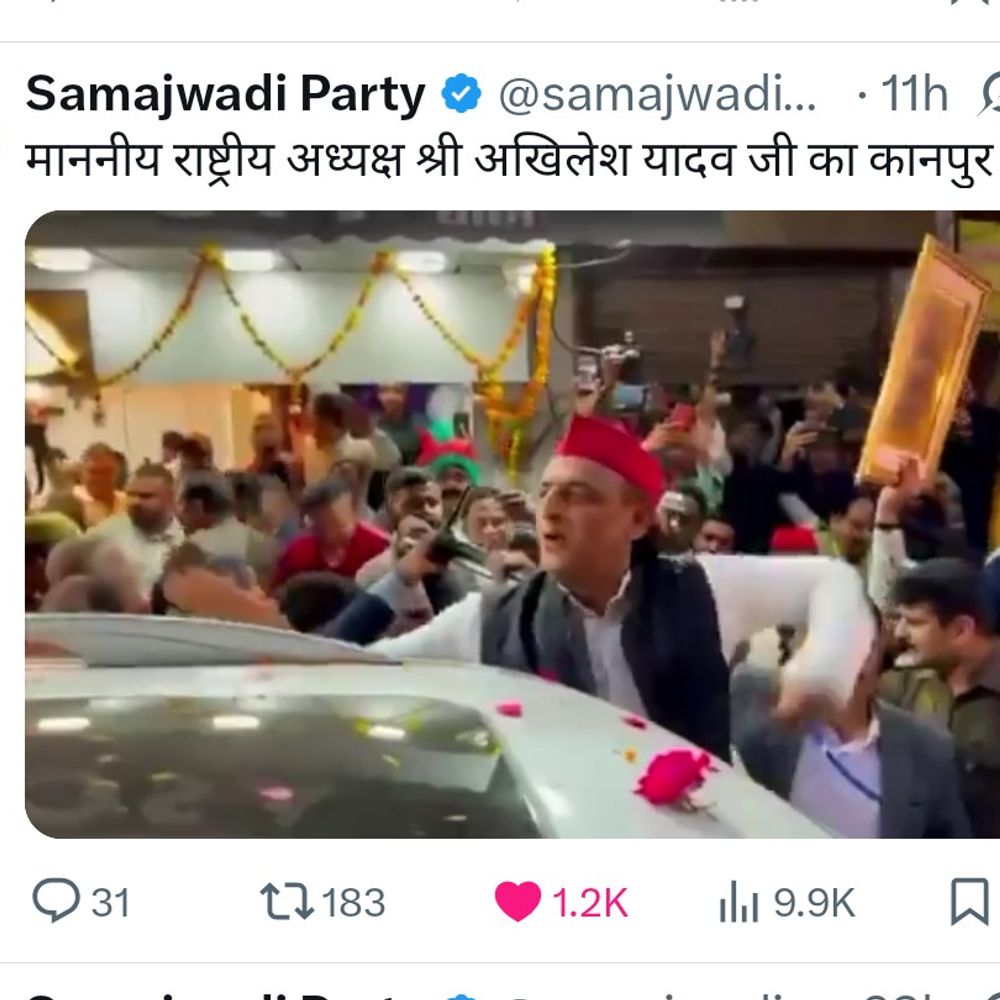 समोसे की दुकान से अखिलेश का 'चुनावी बिगुल':सपा ने शुरू की 2027 की तैयारी, कानपुर में चुनावी गाने की लांचिंग 'यूपी में फिर से अखिलेश चाहिए'