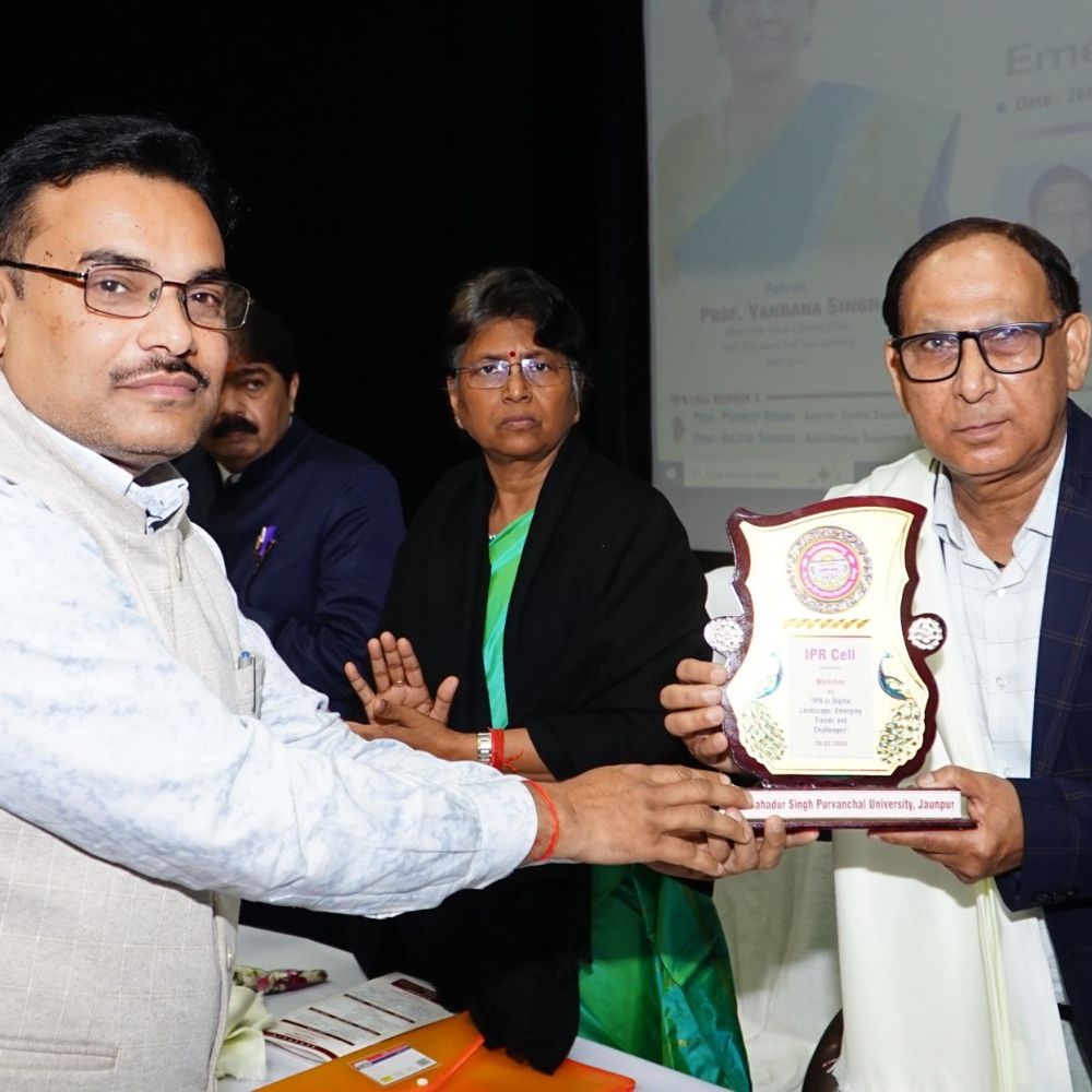 डिजिटल युग में बौद्धिक संपदा अधिकार अत्यंत महत्वपूर्ण:पूर्वांचल विश्वविद्यालय के कुलपति ने कहा- नवाचार शोधार्थी की सबसे बड़ी पूंजी