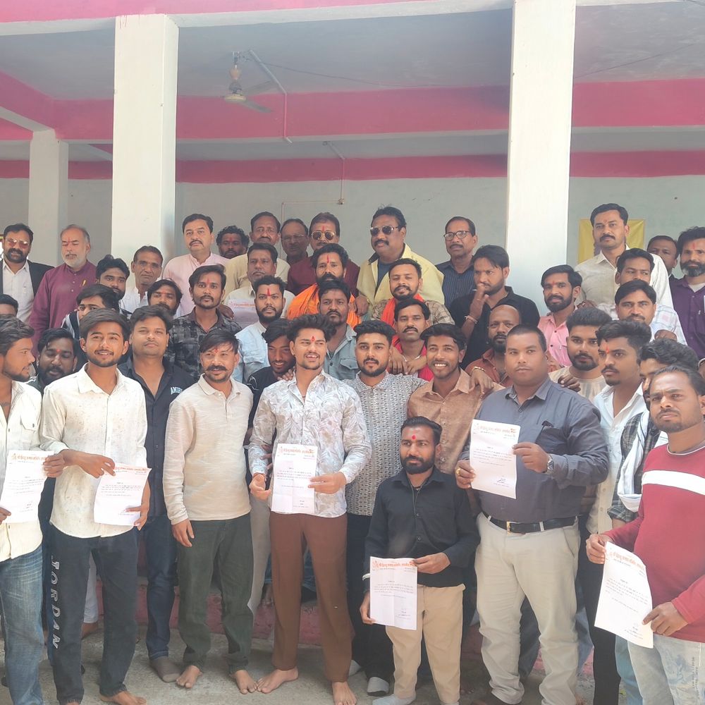 रायसेन में होली पर निकलेगा जुलूस:  हिंदू उत्सव समिति अध्यक्ष रवि खत्री बनाए गए; व्यवस्थाएं देखने 13 उपाध्यक्ष बने – Raisen News