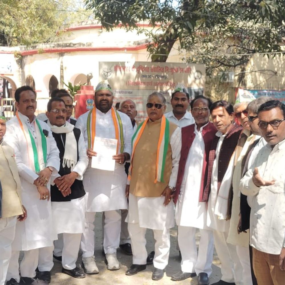 यूथ कांग्रेस अध्यक्ष के गिरफ्तारी पर कांग्रेसियों का प्रदर्शन:कार्यकर्ताओं ने गिरफ्तारी को लोकतांत्रिक मूल्यों के खिलाफ बताया, राष्ट्रपति के नाम सौंपा ज्ञापन