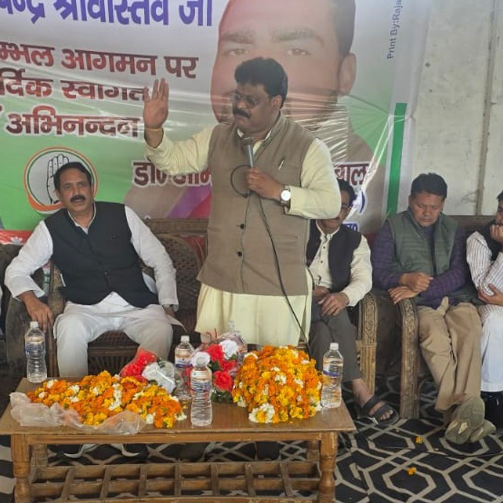 आरटीआई को बूथ स्तर तक ले जाने का संकल्प:संभल में समीक्षा बैठक में संगठन विस्तार पर दिया गया जोर