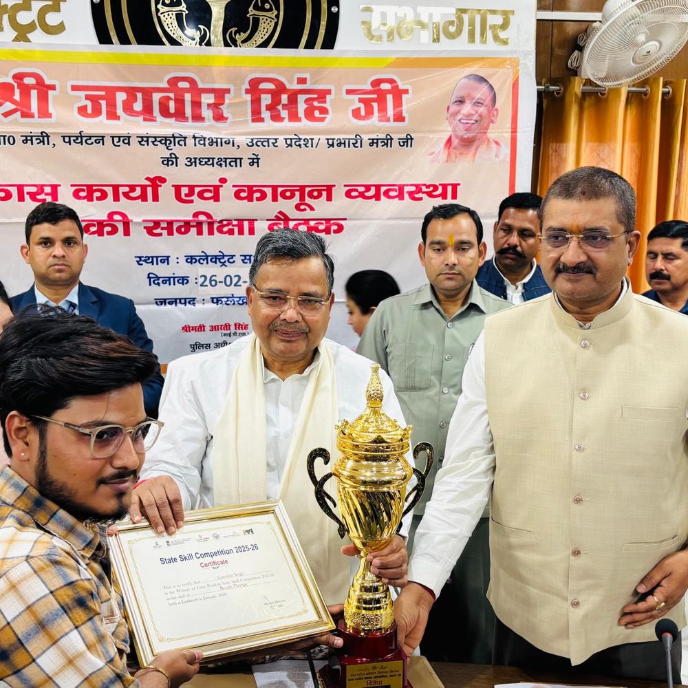 नीम करोली महाराज सर्किट बनेगा आस्था- पर्यटन का नया रास्ता:फर्रुखाबाद से फिरोजाबाद तक विस्तार, टूर पैकेज भी होंगे शुरू