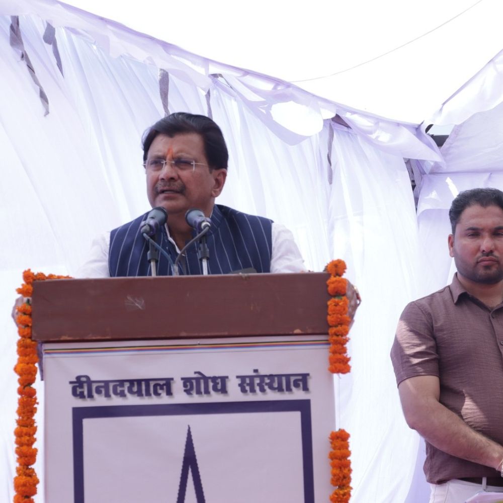 चित्रकूट में उन्नत कृषि तकनीकियों का प्रदर्शन:नानाजी देशमुख की पुण्यतिथि पर किसान विज्ञान मेला, बताए आय बढ़ाने की तरीके