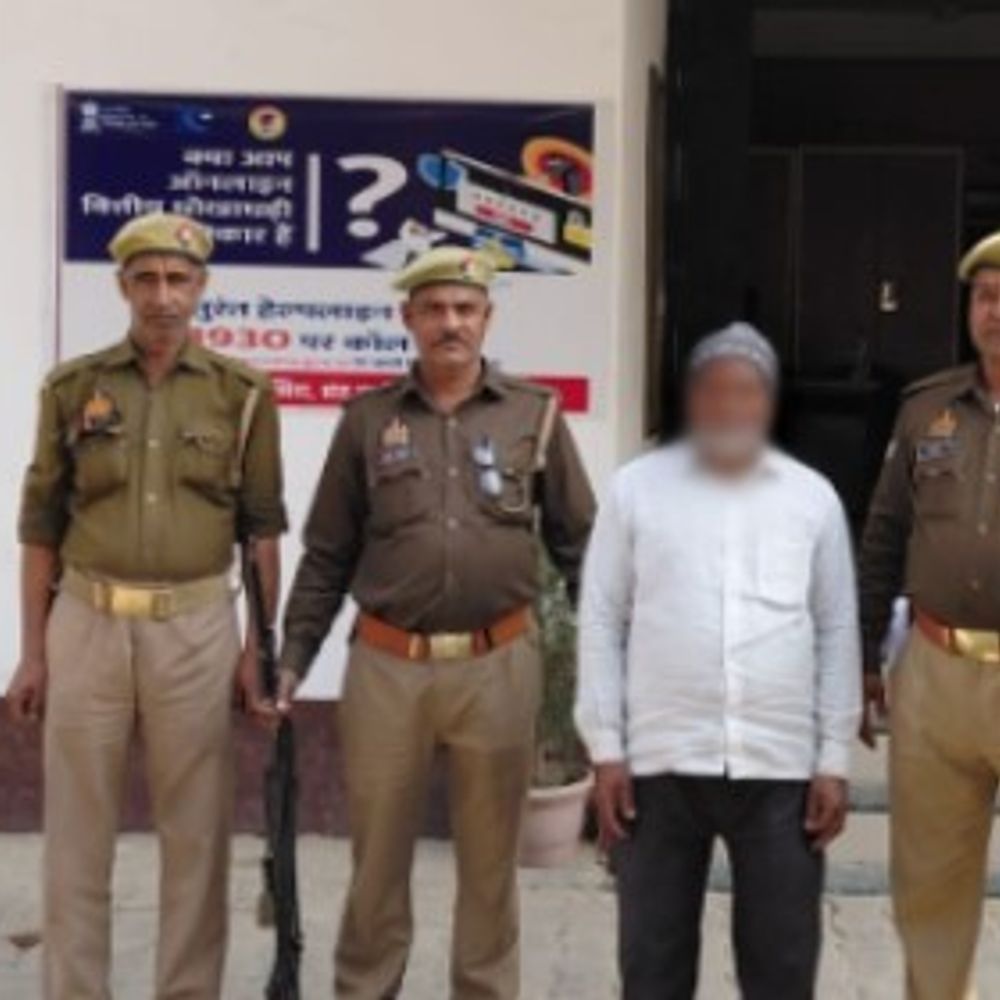 संतकबीरनगर में 55 लाख की अवैध अफीम खेती का खुलासा:पुलिस ने 33 किग्रा पौधों के साथ एक आरोपी को पकड़ा