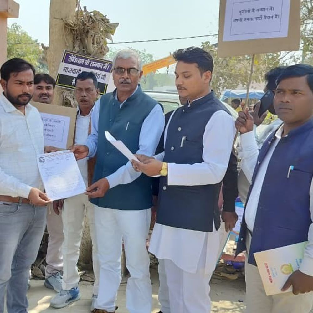 UGC एक्ट लागू करने की मांग को लेकर प्रदर्शन:राष्ट्रपति के नाम ज्ञापन सौंपा, कहा- भेदभाव रोकने के लिए एक्ट महत्वपूर्ण