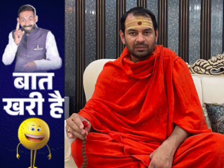 ‘संत तेज प्रताप’ का डिजिटल दरबार:बंद बा दारु...लेकिन सगरो बिकाता!, समस्तीपुर में बैल वाली बारात