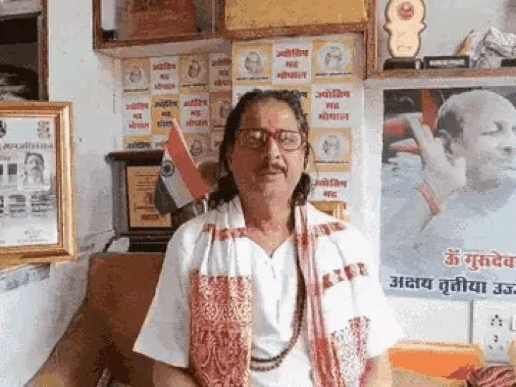 ज्योतिषाचार्य बोले-होली की तारीख को लेकर भ्रम न रखें:  2 मार्च की रात होगा होलिका दहन, 4 को मनाएं रंगोत्सव – Bhopal News